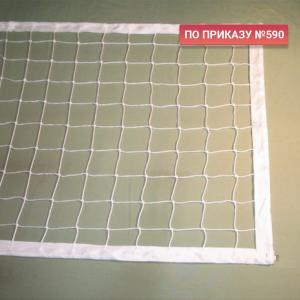 Купить Сетка волейбольная 3,0 мм белая обшита с 4-х сторон в Дмитровске 