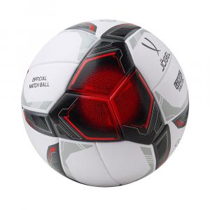 Купить Мяч футбольный Jögel League Evolution Pro №5 в Дмитровске 